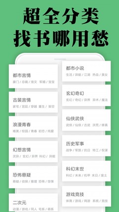 一分彩官方APP